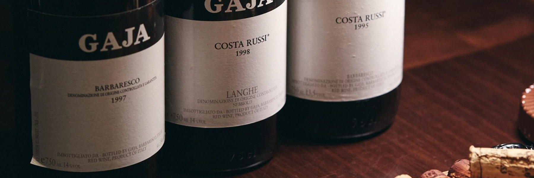 Gaja